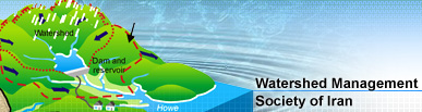 Watershed Management Society of Iran